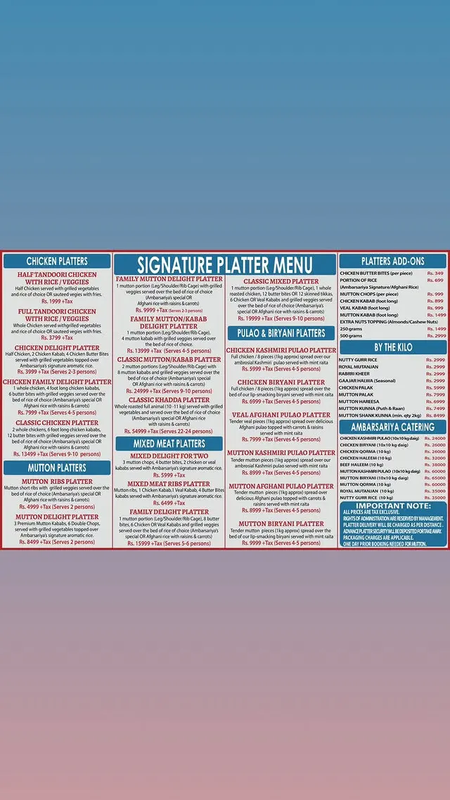 Ambarsariya Restaurant menu, page 2