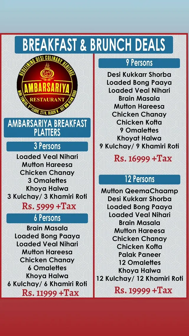 Ambarsariya Restaurant menu, page 3