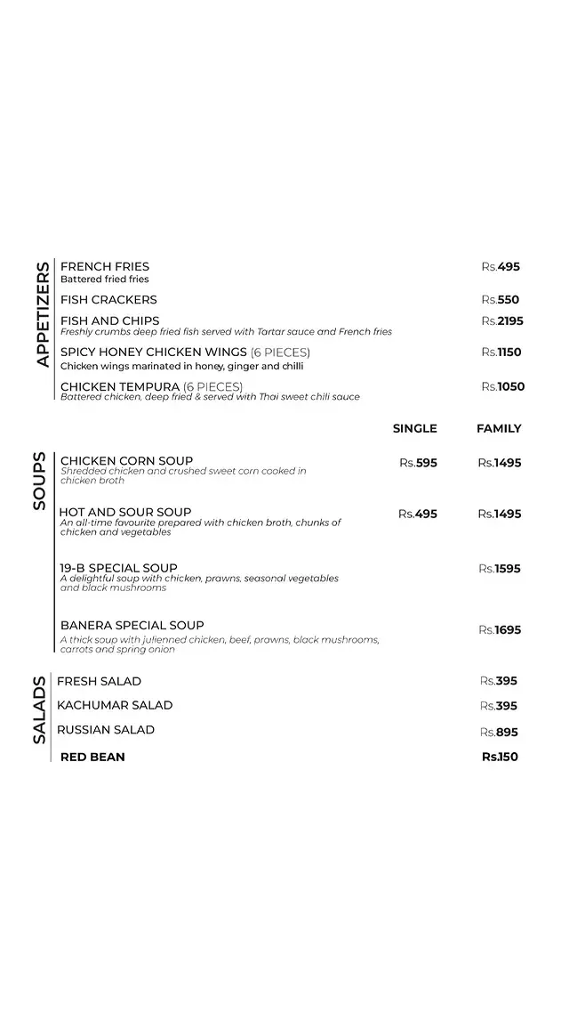 Banera Rooftop Restaurant menu, page 1