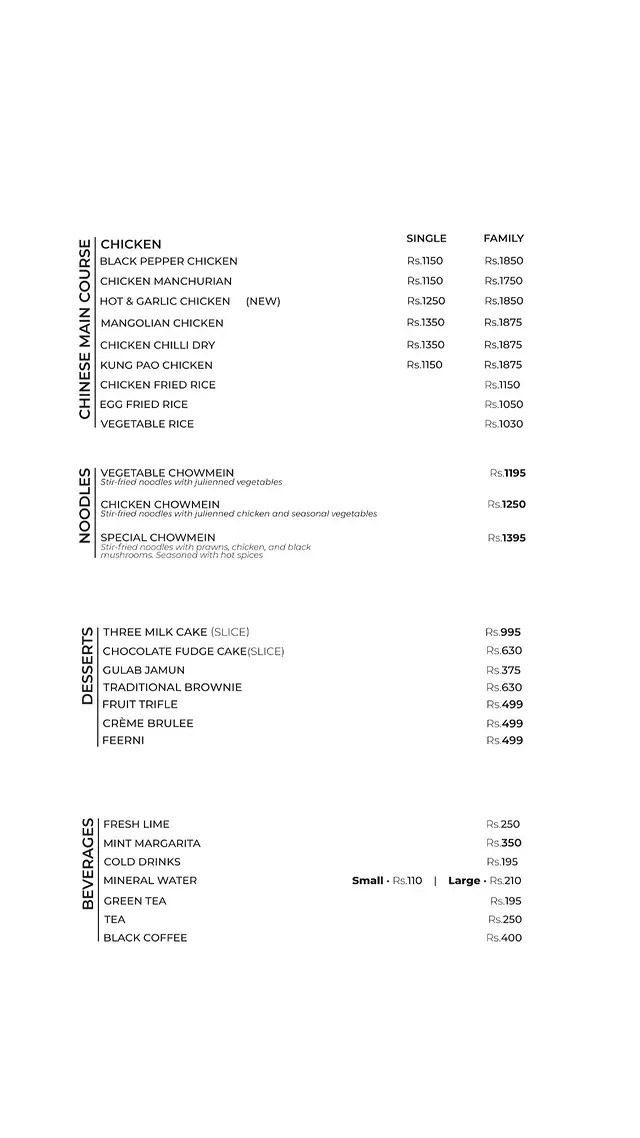 Banera The Buffet Restaurant menu, page 3