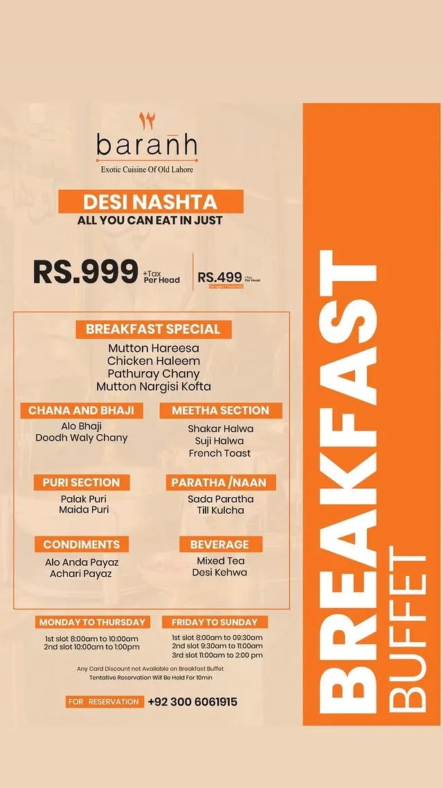 Baranh Gulberg menu, page 1