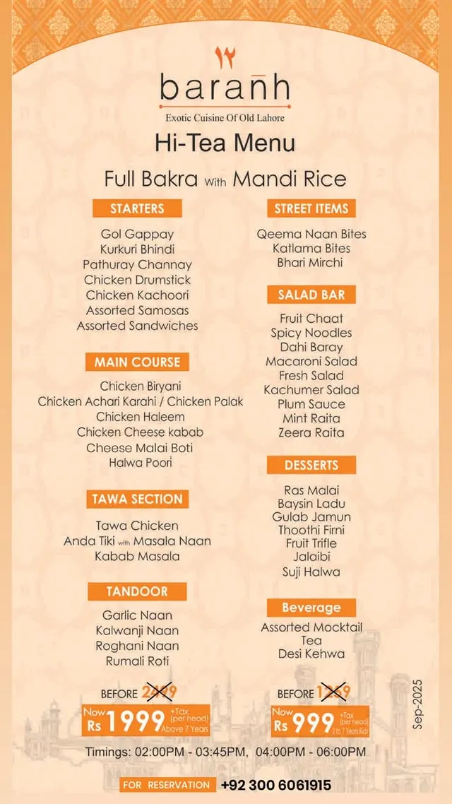Baranh Gulberg menu, page 2
