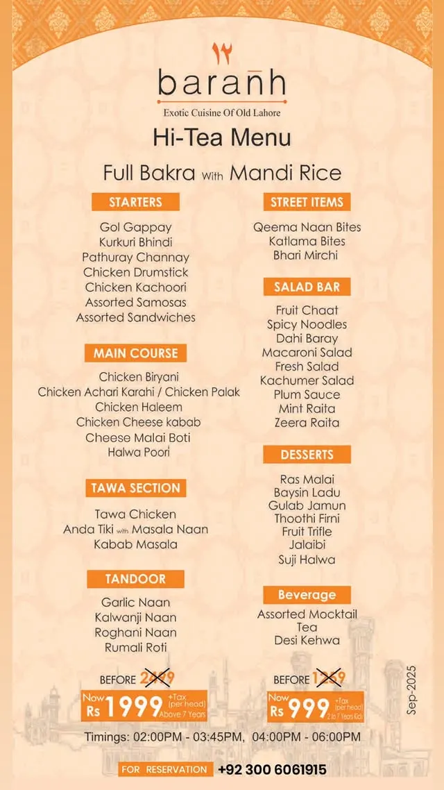 Baranh Raya menu, page 2