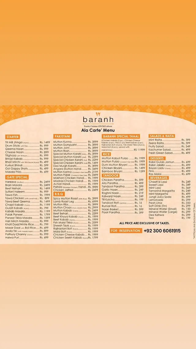 Baranh Raya menu, page 3
