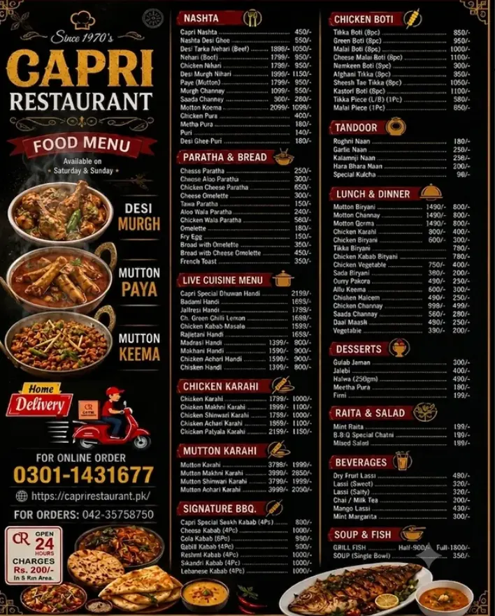 Capri Restaurant menu, page 1
