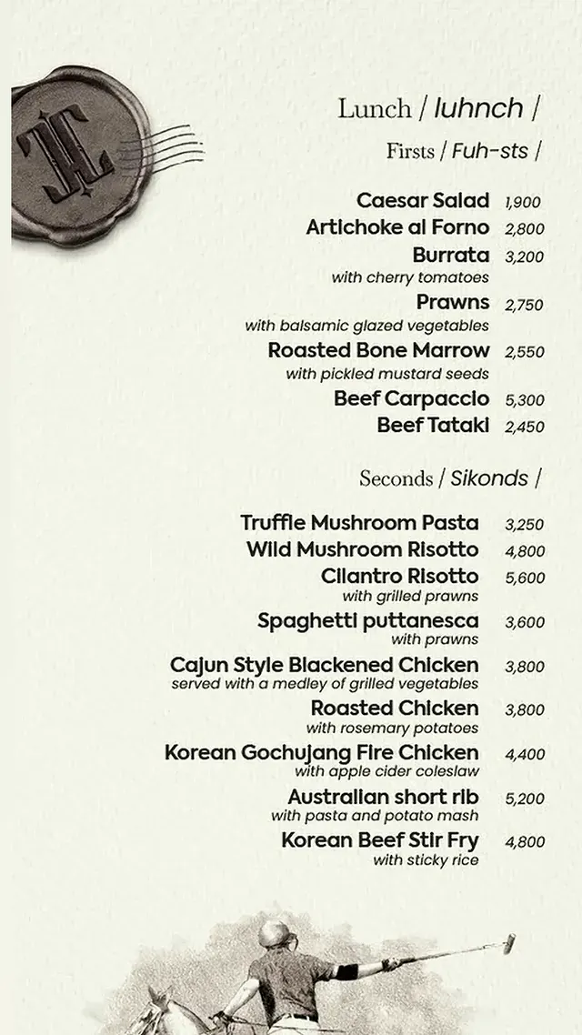 Caviar Club menu, page 1