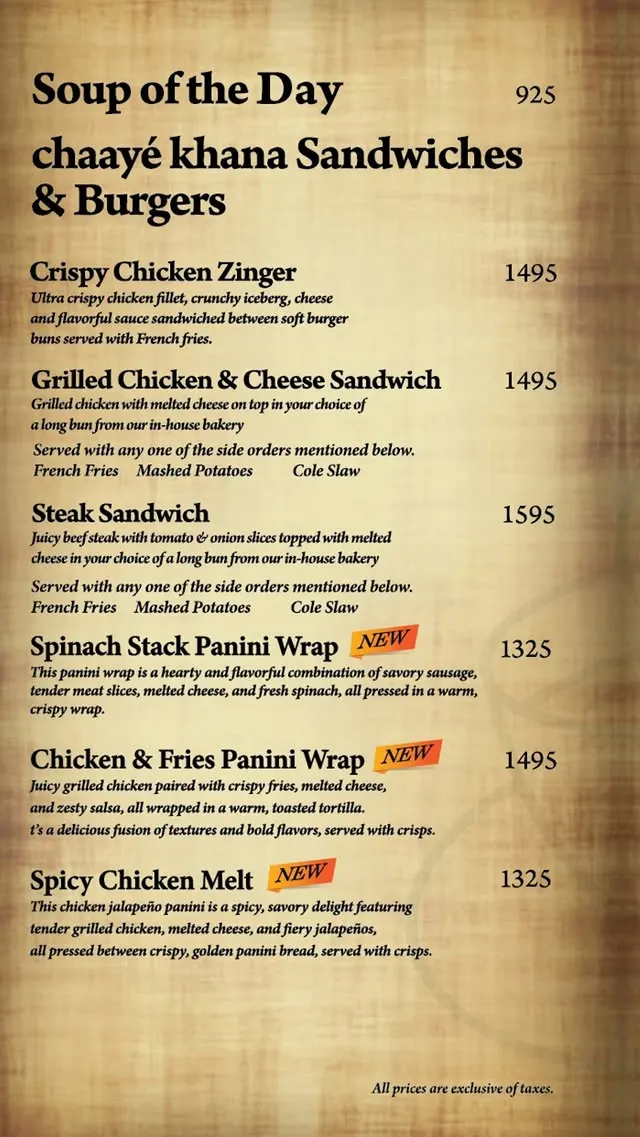 Chaaye Khana Askari 10 menu, page 1