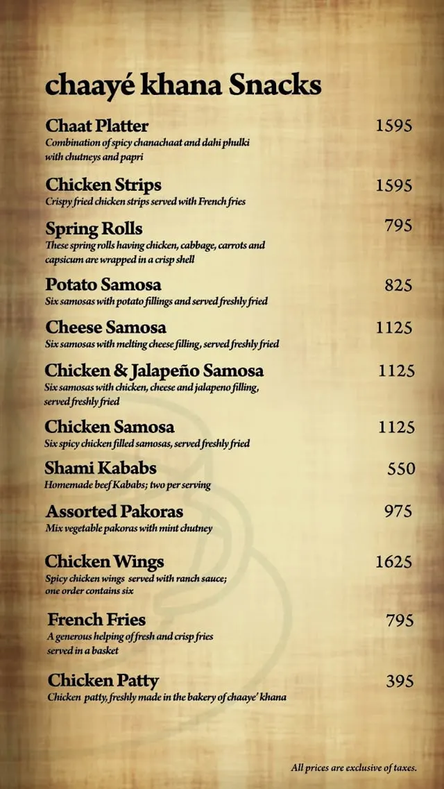 Chaaye Khana Askari 10 menu, page 4
