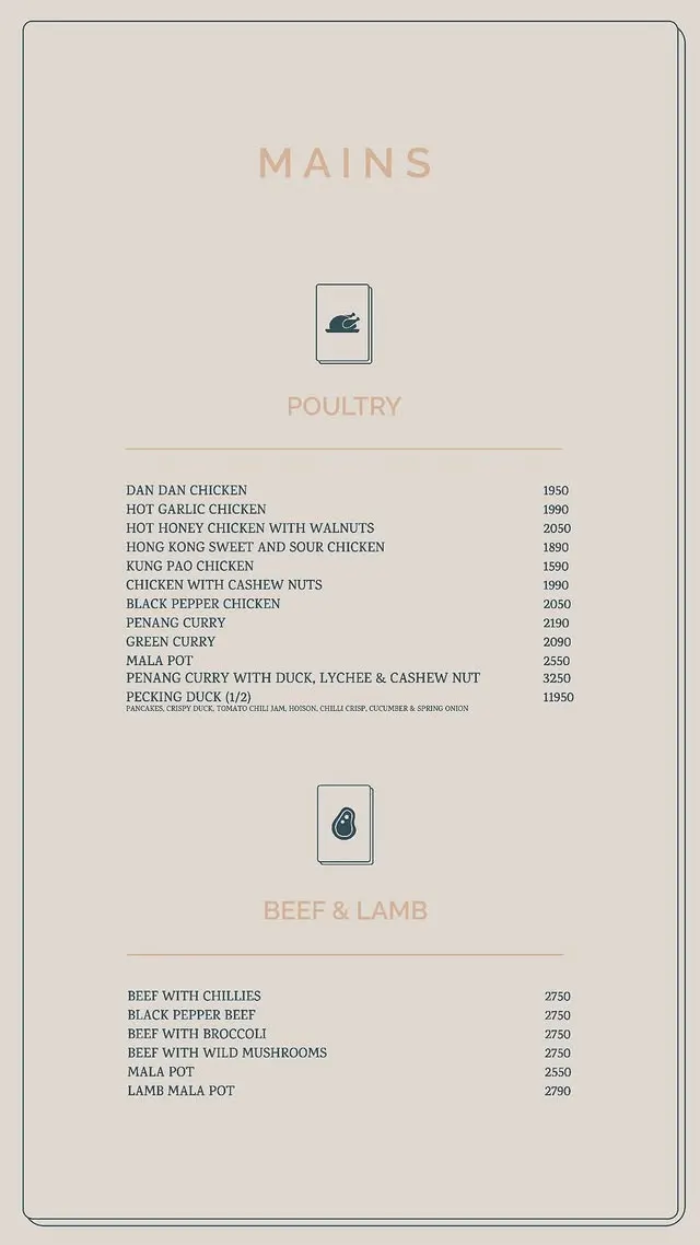 Dan Dan menu, page 7