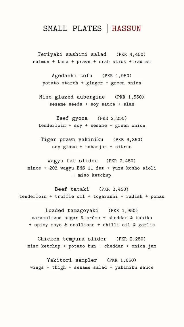 Gaijin menu, page 2