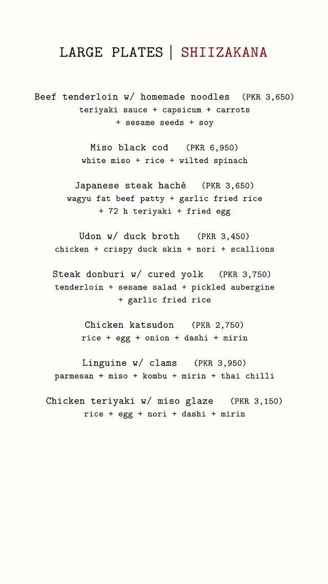 Gaijin menu, page 3