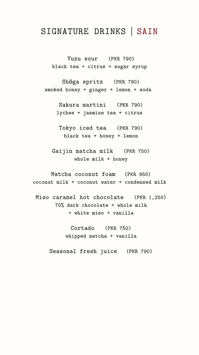 Gaijin menu, page 8