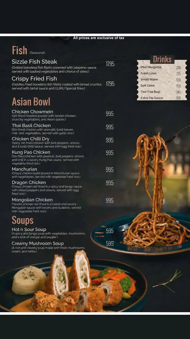 guru Model Town menu, page 6
