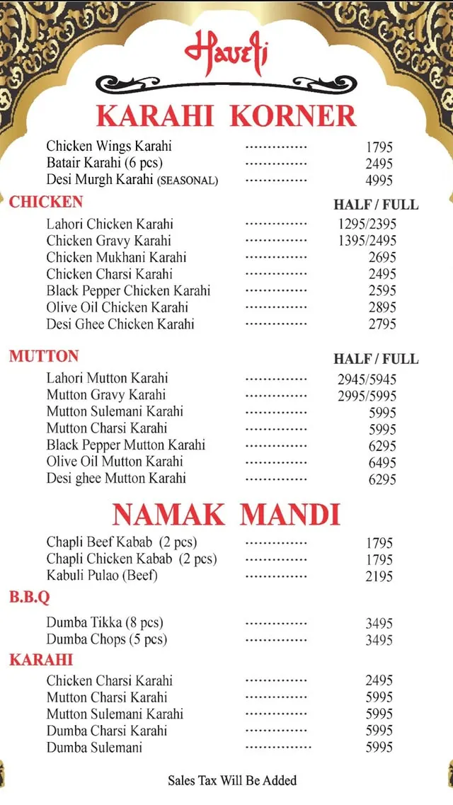 Haveli Restaurant menu, page 3