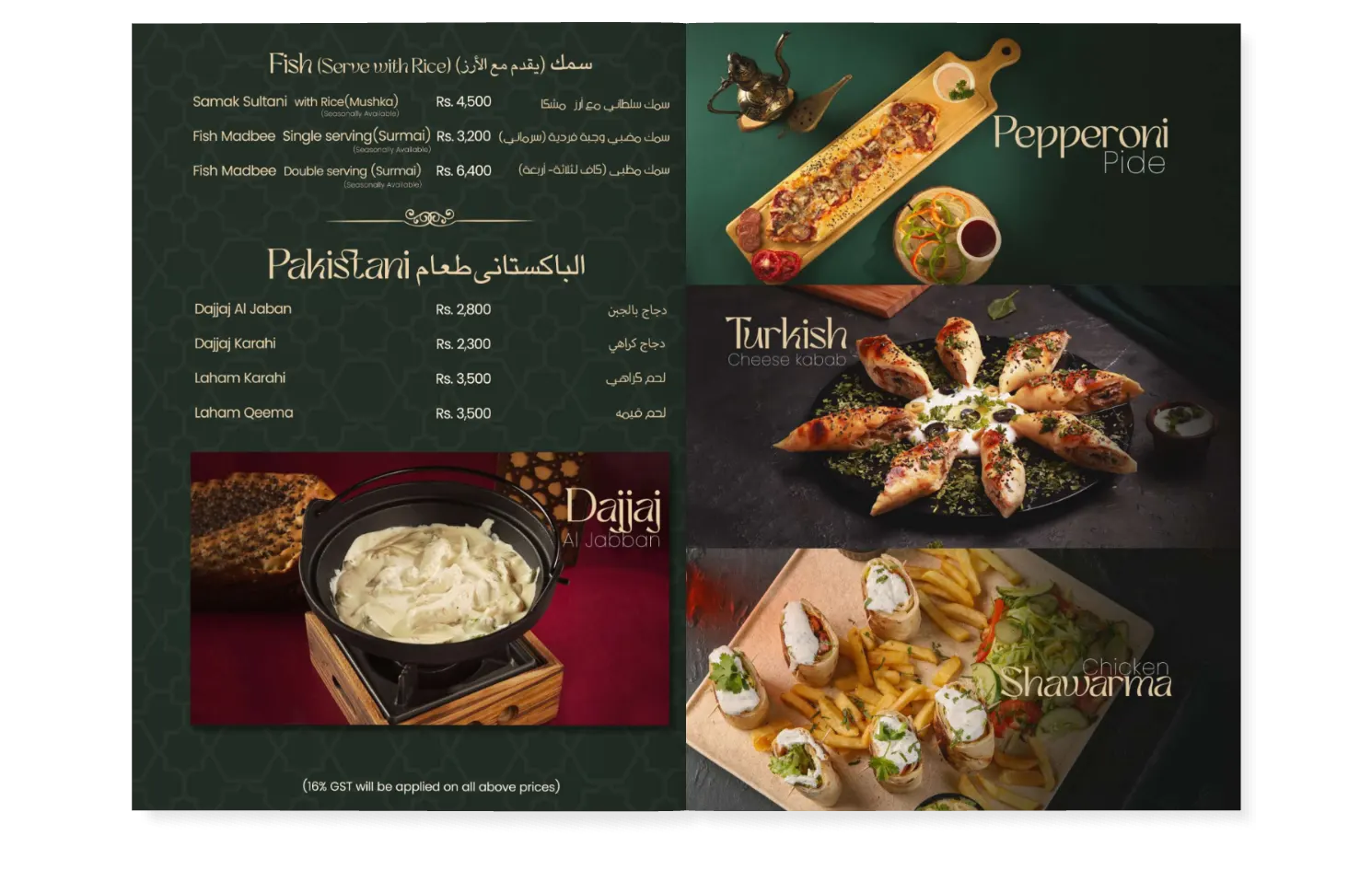 Hungry Habibi menu, page 10