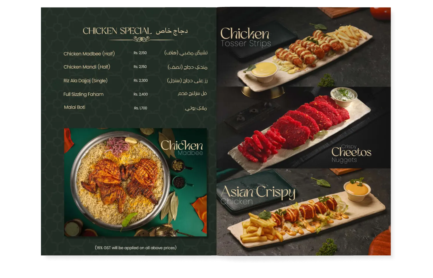 Hungry Habibi menu, page 3