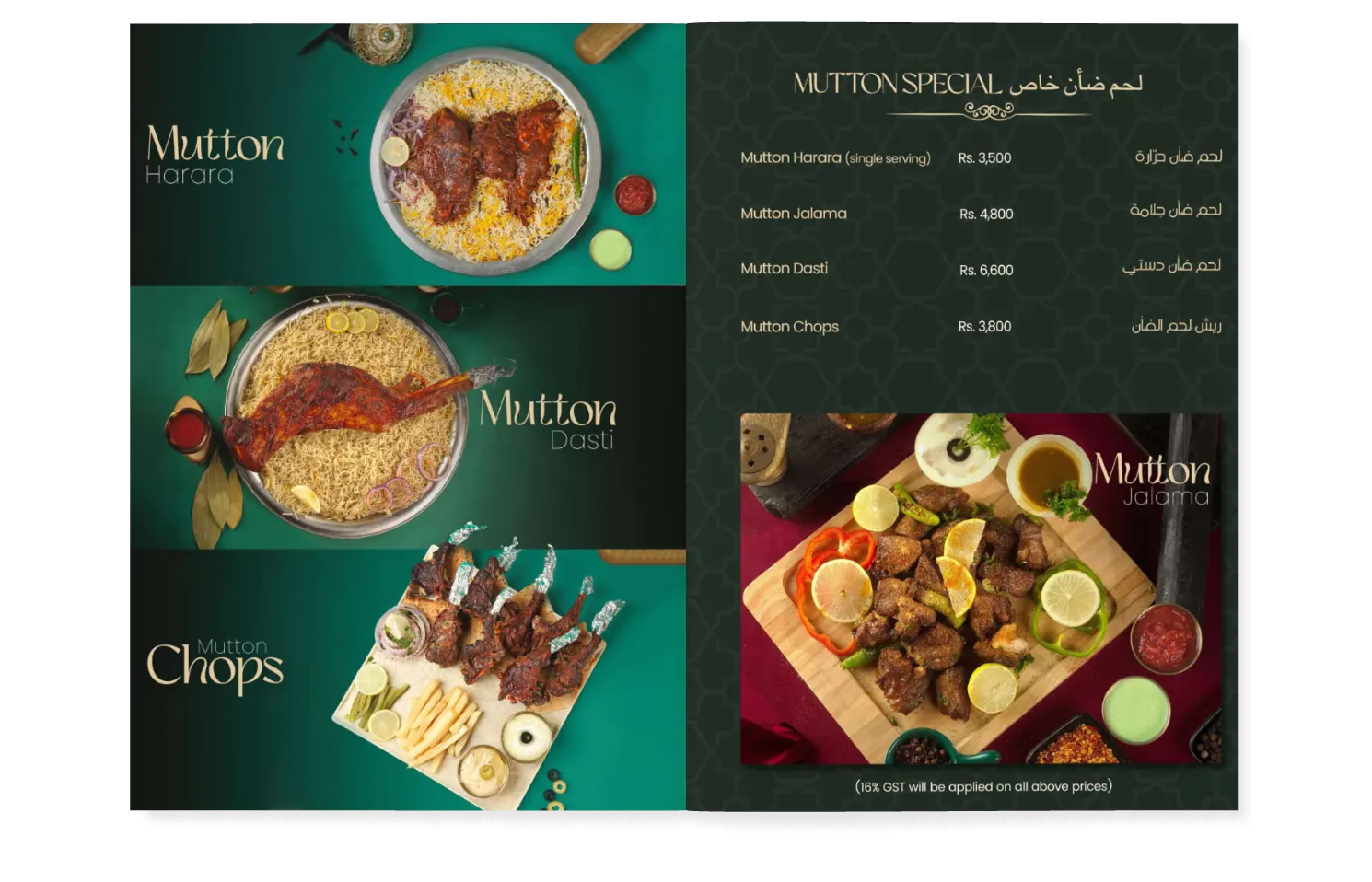 Hungry Habibi menu, page 4