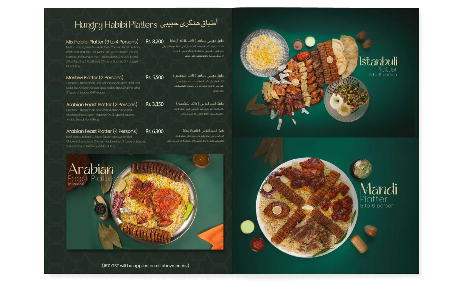 Hungry Habibi menu, page 5