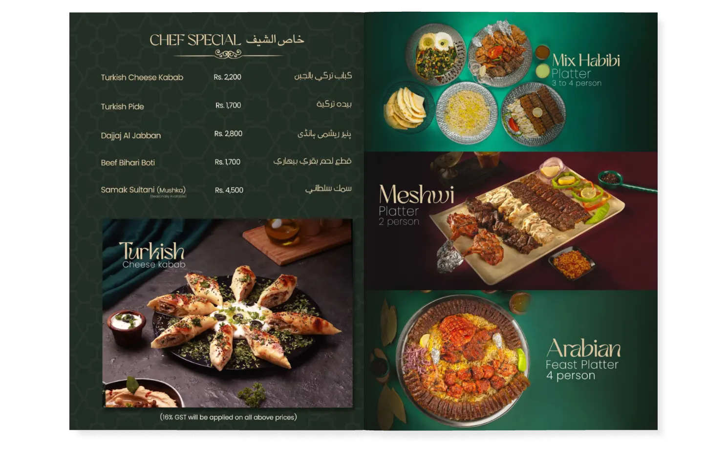 Hungry Habibi menu, page 6