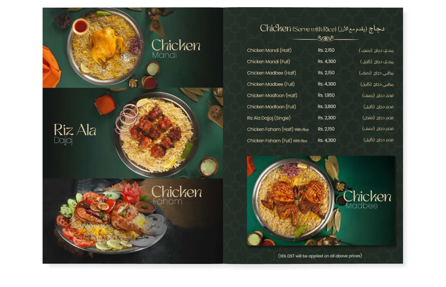 Hungry Habibi menu, page 7