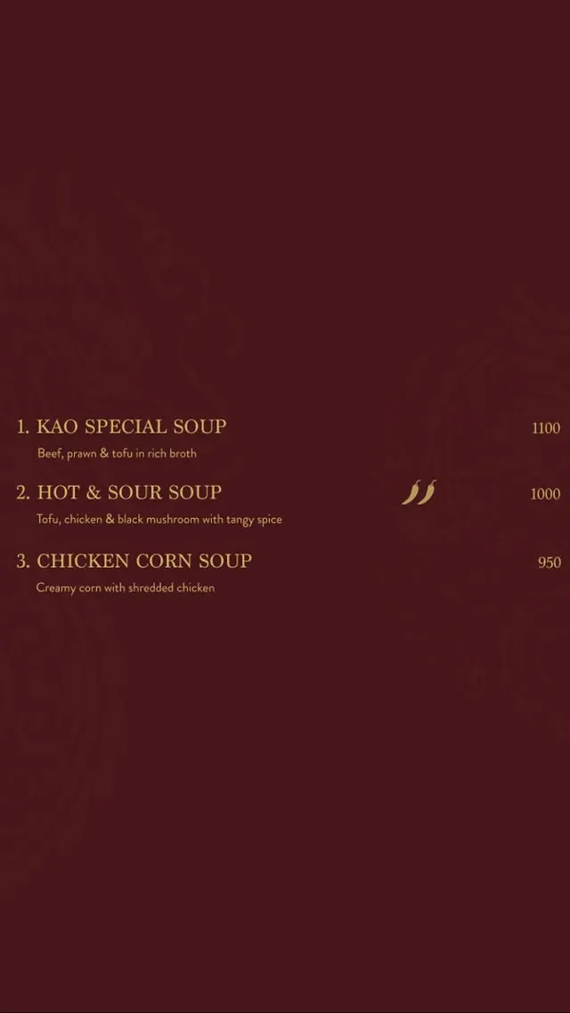 Kao Lahore menu, page 2
