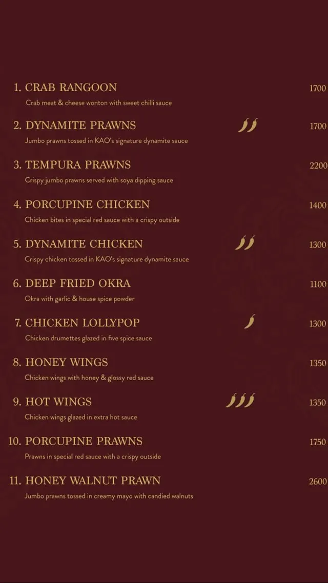 Kao Lahore menu, page 3