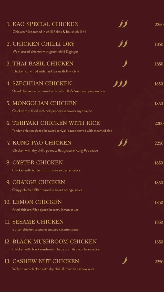 Kao Lahore menu, page 4