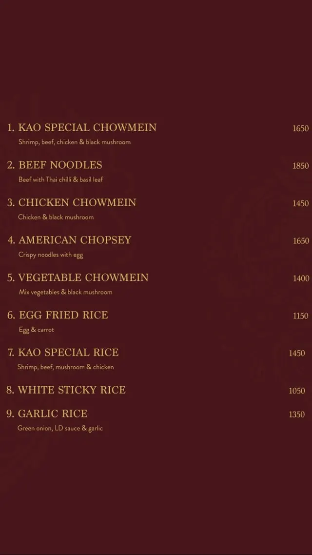 Kao Lahore menu, page 8