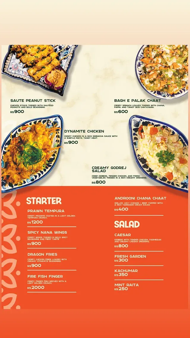 Khayaal menu, page 1