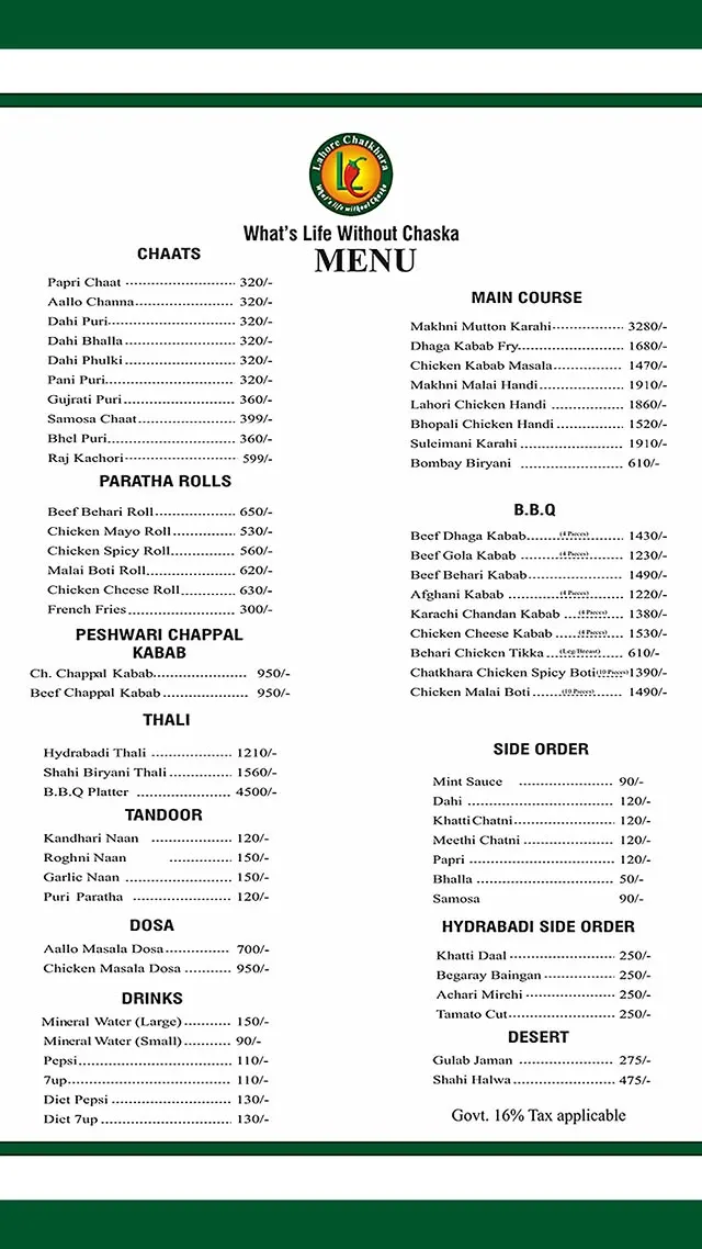 Lahore Chatkhara menu, page 1