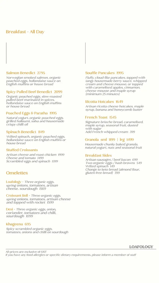 Loafology Bakery & Cafe Gulberg menu, page 1