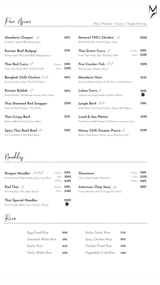 Mandarin Kitchen DHA menu, page 3
