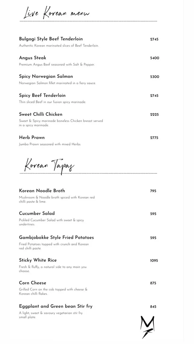 Mandarin Kitchen DHA menu, page 4