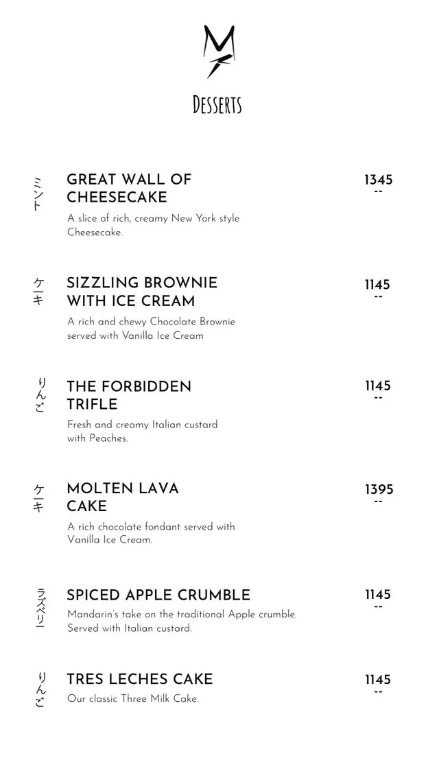 Mandarin Kitchen DHA menu, page 7