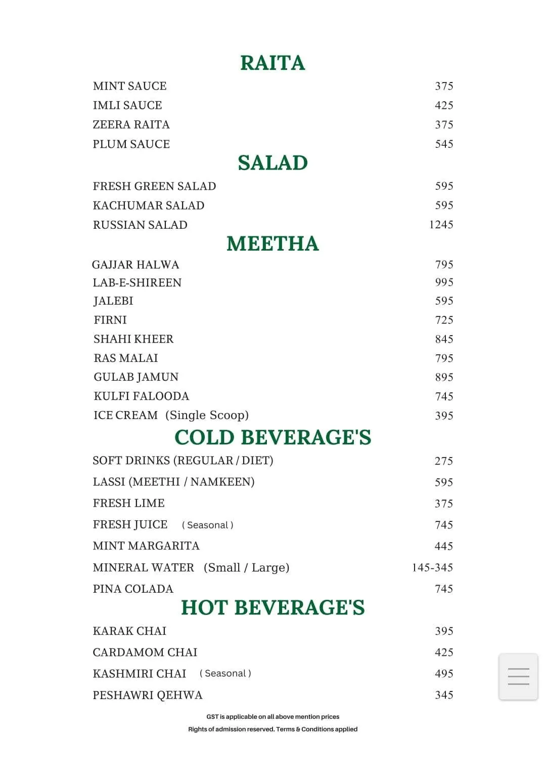 MASALAWALA by Qasar-e-Noor menu, page 5