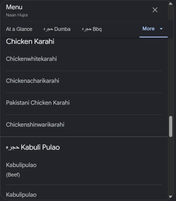 Naan Hujra menu, page 6