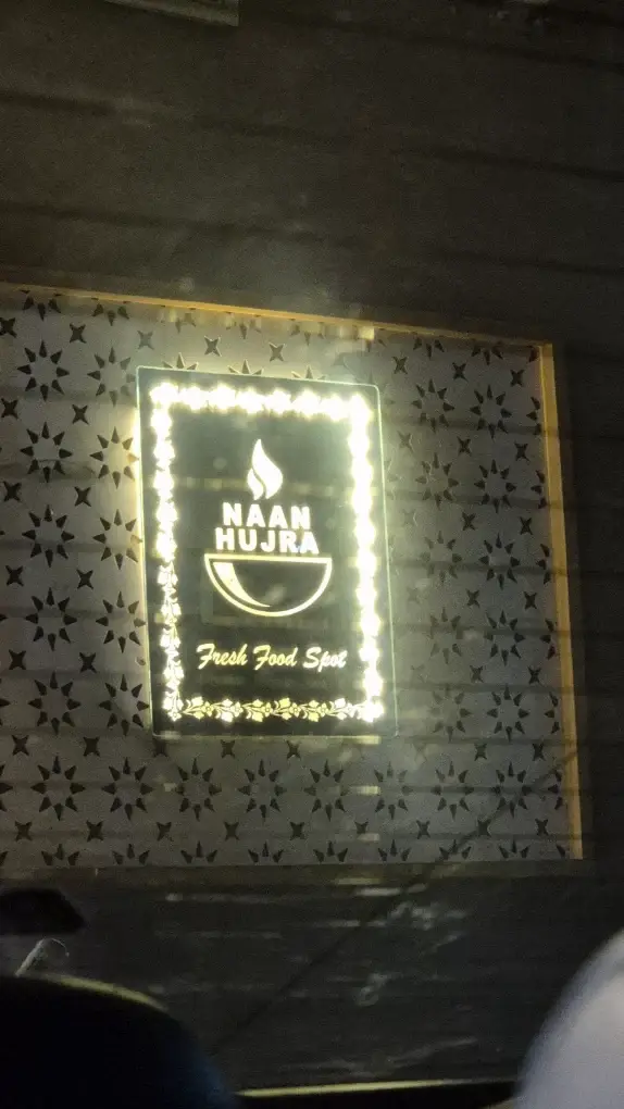 Naan Hujra, Askari 10, from outside