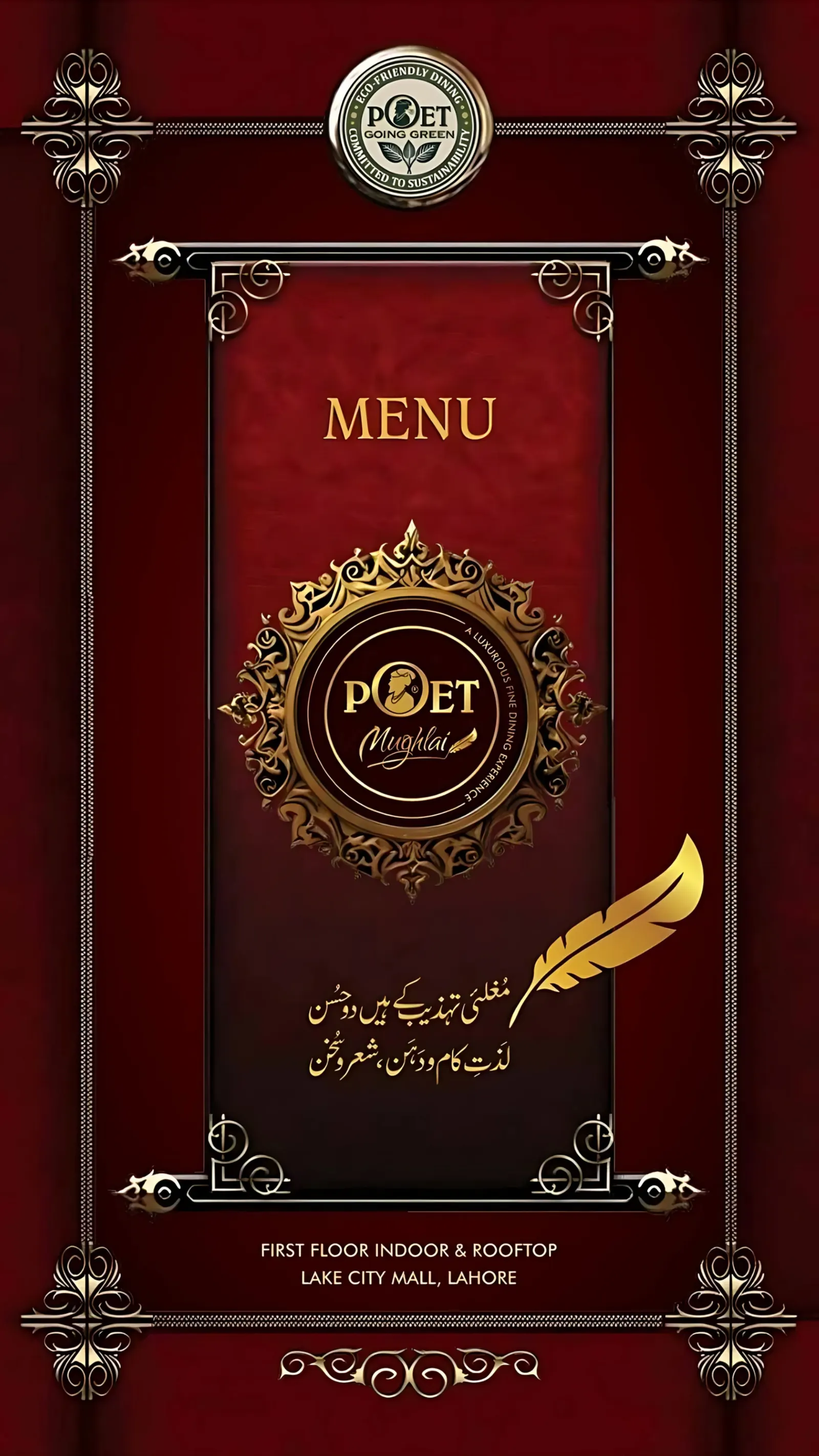 Poet Rooftop Garden menu, page 1