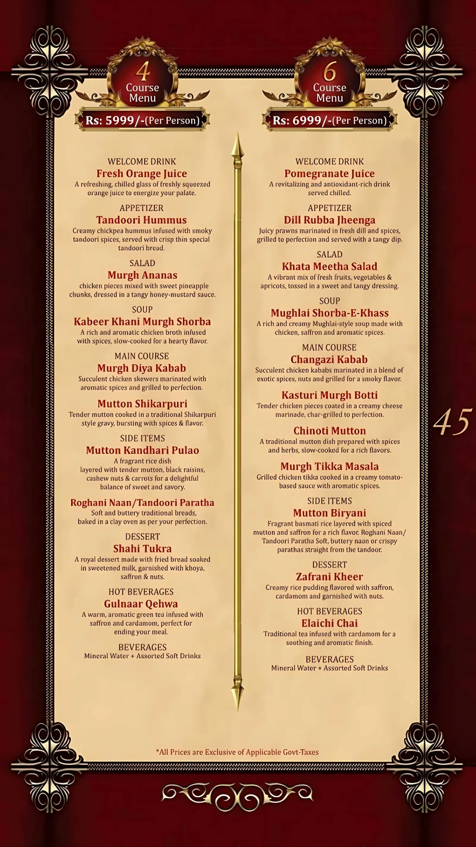 Poet Rooftop Garden menu, page 9