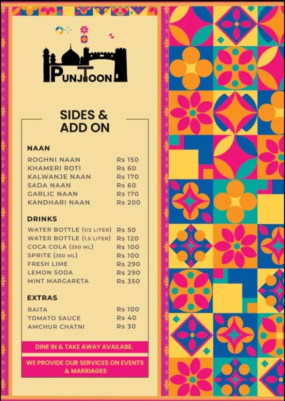 PunjToon menu, page 3