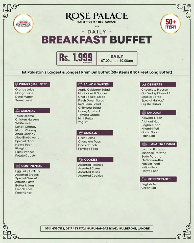 Rose Palace Restaurant menu, page 1