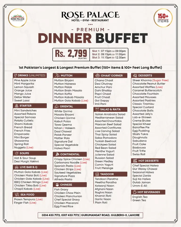 Rose Palace Restaurant menu, page 3