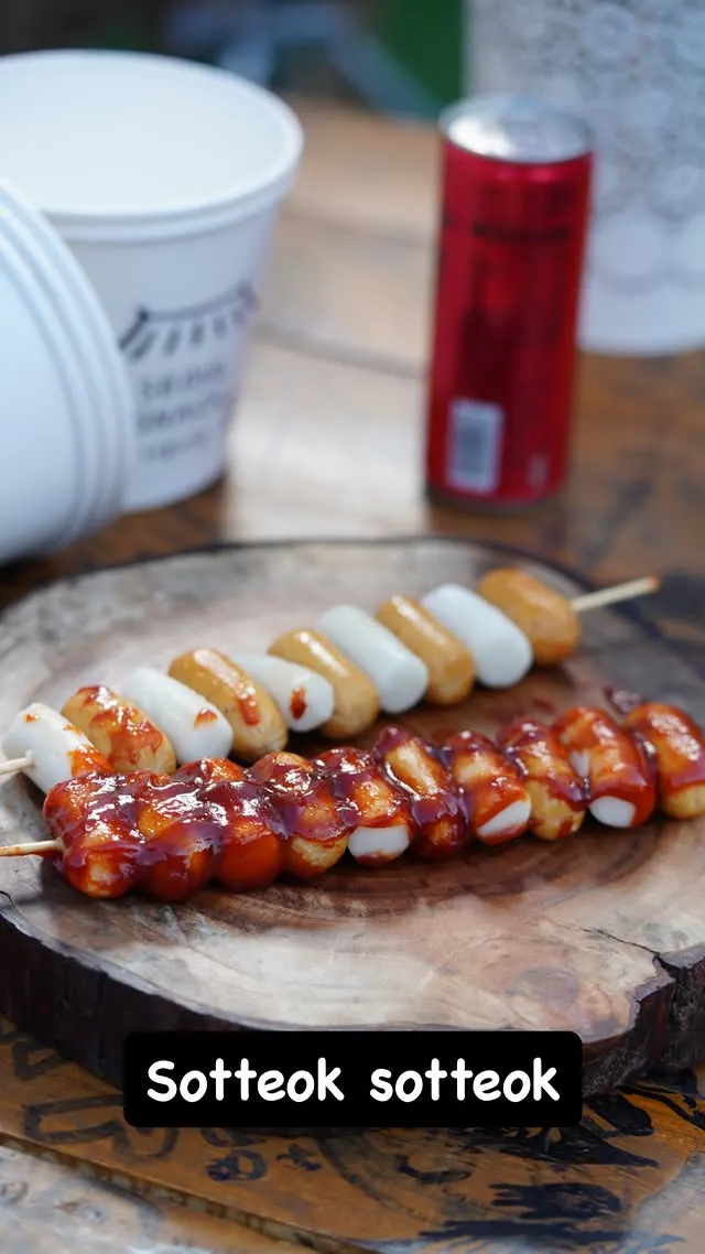 Seoul Snack menu, page 6