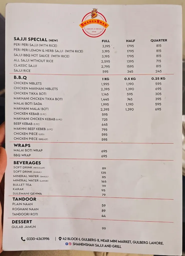 Shahenshah Sajji And Grill menu, page 1