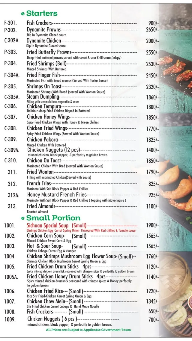 Sichuan Chinese Restaurant menu, page 1
