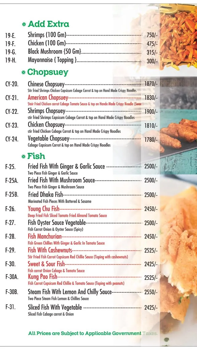 Sichuan Chinese Restaurant menu, page 3