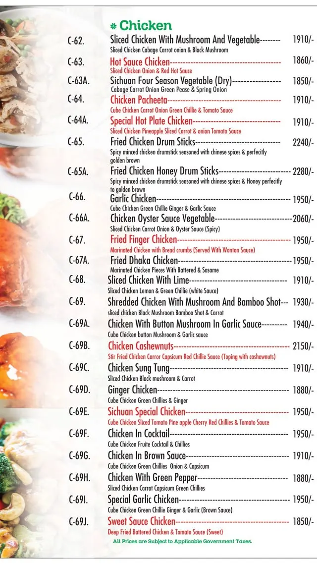 Sichuan Chinese Restaurant menu, page 6