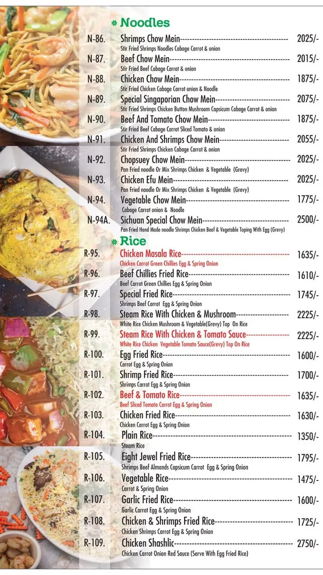 Sichuan Chinese Restaurant menu, page 8