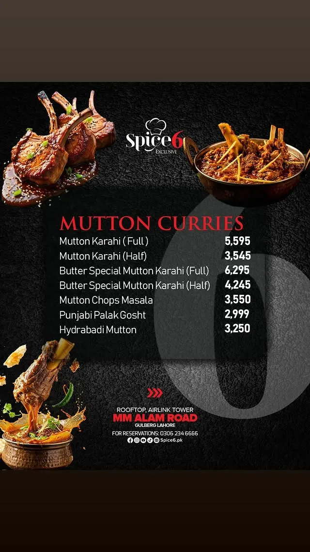 Spice6 Exclusive menu, page 2