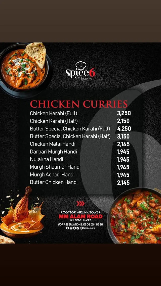 Spice6 Exclusive menu, page 3